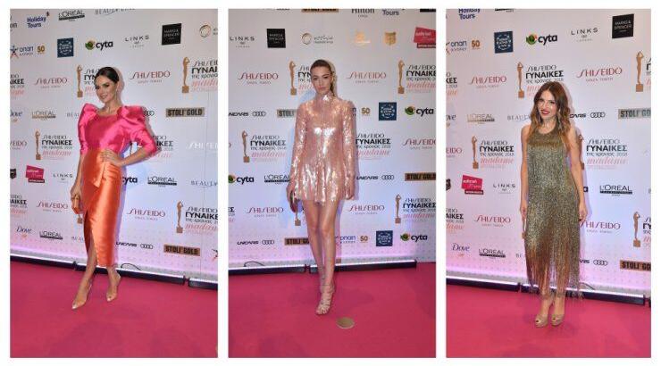 Οι λαμπερές εμφανίσεις επωνύμων στο ροζ χαλί των βραβείων "Madame Figaro Γυναίκες της Χρονιάς 2018"