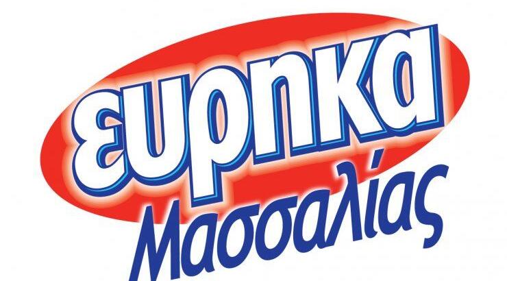 Η οικογένεια του Εύρηκα Μασσαλίας μεγαλώνει!