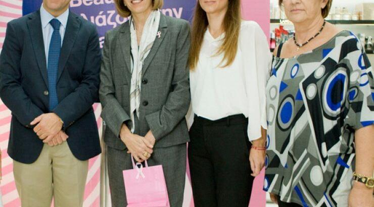 Το Beauty Line αγκαλιάζει τη Europa Donna