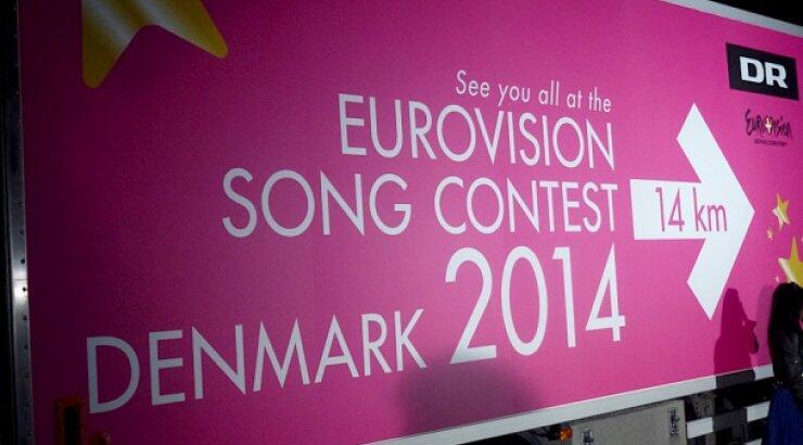 Οριστικό: Εκτός Eurovision η Κύπρος!