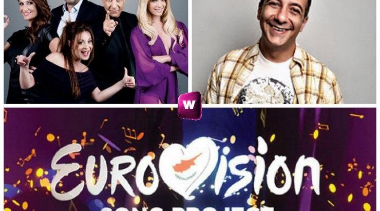 Ακούστε το τραγούδι με το οποίο η Κύπρος θα ταξιδέψει στη Βιέννη στο διαγωνισμό της Eurovision