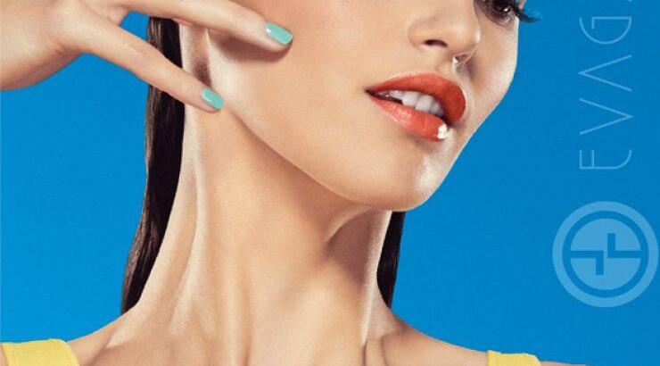 Καλωσορίζουμε την Evagarden στον όμορφο κόσμο των Perfect U!