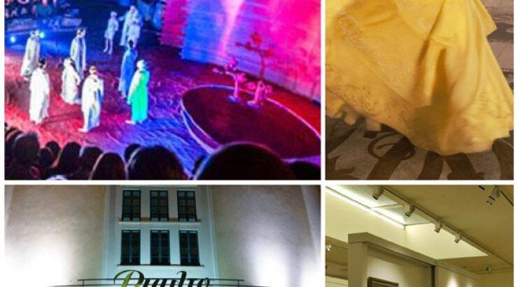 Πρώτη ματιά στα καλύτερα events του 2017