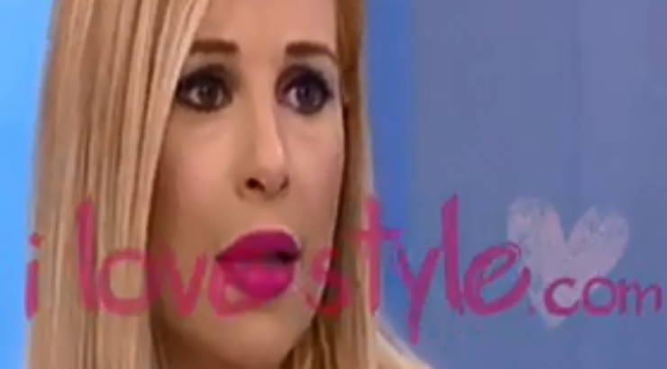 Εκτός εαυτού η Χριστιάνα Αριστοτέλους – Με ποιον τσακώθηκε στο τηλέφωνο; [βίντεο]