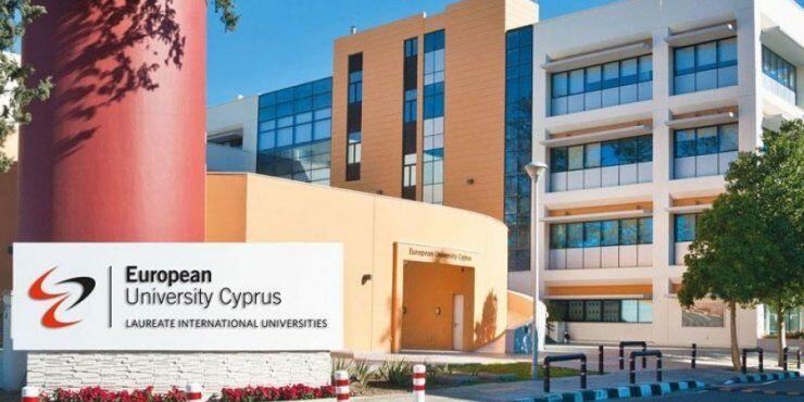 Απειλή για βόμβα στο Ευρωπαϊκό Πανεπιστήμιο-Εκκένωση κτιρίου 