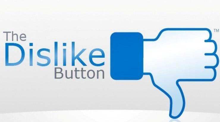 Το κουμπί «dislike» στο Facebook είναι γεγονός