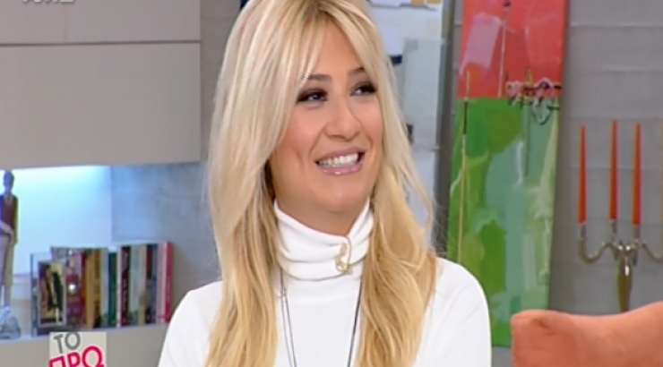 Η φουσκωμένη κοιλίτσα της Φαίης... Δείτε φωτογραφία