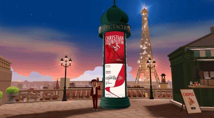 O Christian Louboutin σου δίνει την ευκαιρία μέσα από τη νέα του καμπάνια να βγάλεις μια selfie μαζί του