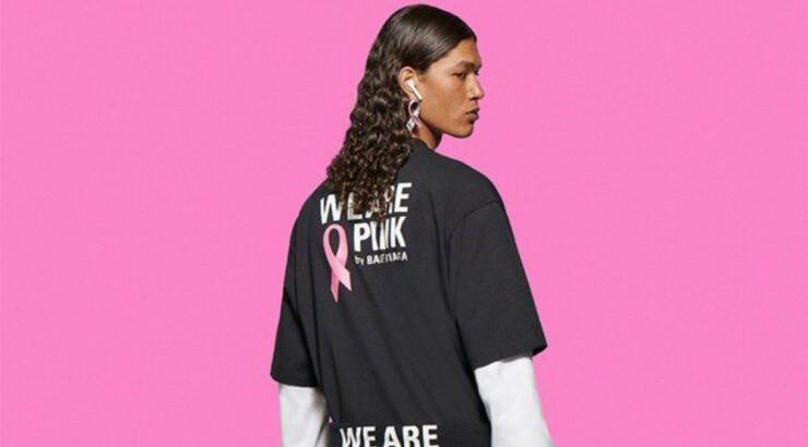 Η νέα συλλογή του οίκου Balenciaga στηρίζει την εκστρατεία για τον καρκίνο του μαστού