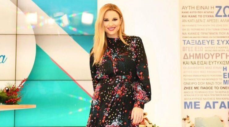 Βρήκαμε το winter-floral φόρεμα της Χριστιάνας Αριστοτέλους