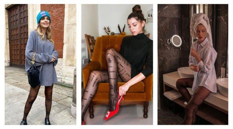 Αυτό είναι το αγαπημένο καλσόν που φορούν τα fashion girls!