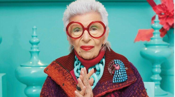 Iris Apfel: Έκλεισε το πρώτο της συμβόλαιο με πρακτορείο μοντέλων στα 97 της χρόνια