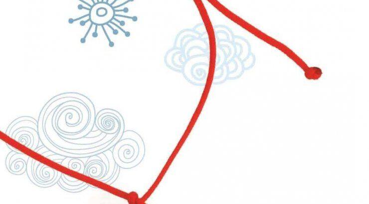 Ταξίδι ζωής 