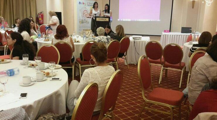 H Frezyderm στηρίζει την ενημέρωση για την εγκυμοσύνη και τη μητρότητα