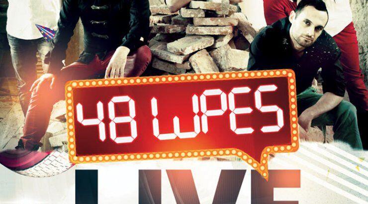 Αναβάλλεται η συναυλία του συγκροτήματος 48 ΩΡΕΣ στο Lush!