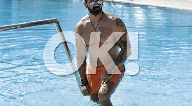 Bo: Τέσσερις μέρες στο νησί μας