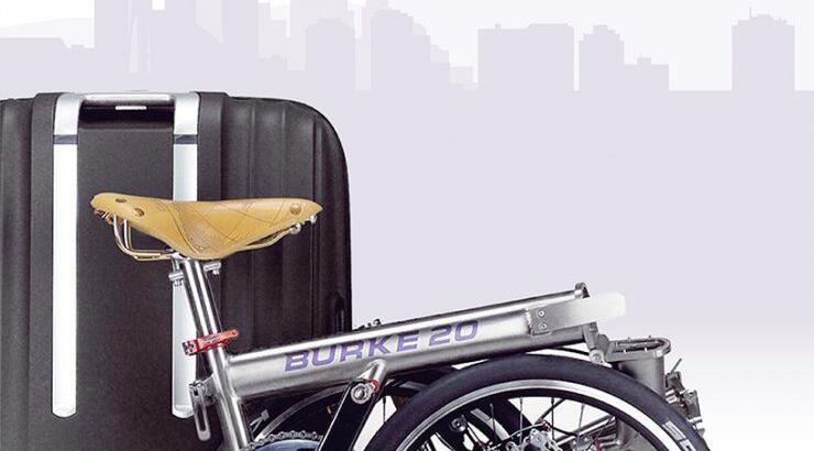 Ευλύγιστο ποδήλατο