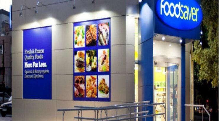 Foodsaver: 5 χρόνια οι foodlovers έχουν τον προορισμό τους!