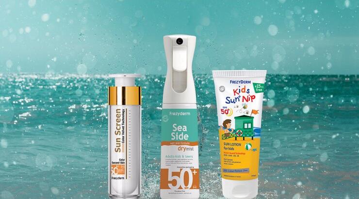 Διαγωνισμός: 3 τυχεροί κερδίζουν τρία υπέροχα αντηλιακά Frezyderm