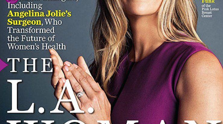  Η χειρουργός της Jolie μιλά για την μαστεκτομή της