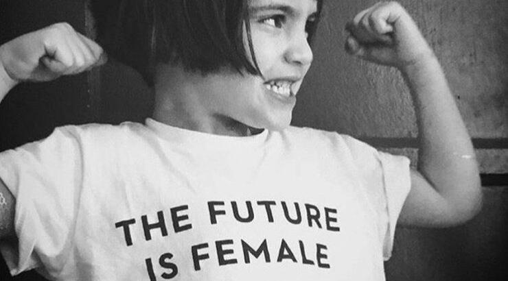 Είμαι γυναίκα και είμαι περήφανη!