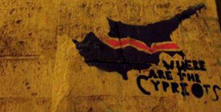 Πρότζεκτ "Alter ego"