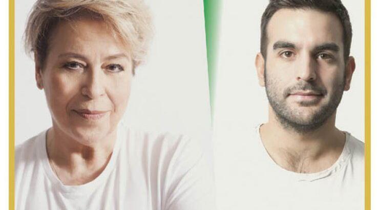 Η Δήμητρα Γαλάνη ζωντανά στην Κύπρο 