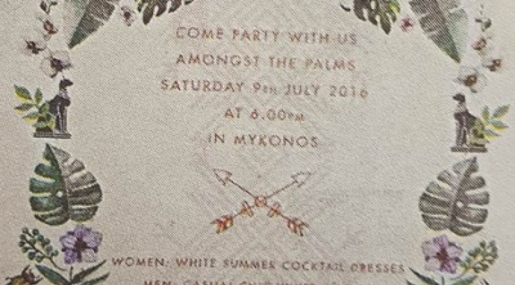 Ποιο λαμπερό ζευγάρι παντρεύεται στη Μύκονο;