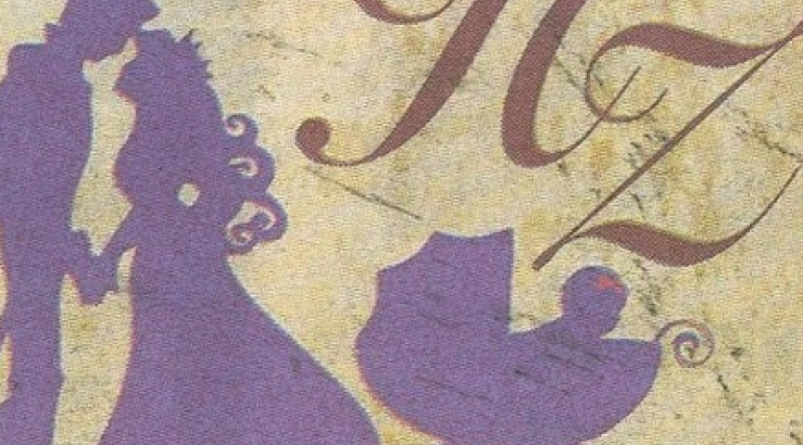 Γάμος και βάφτιση στο Ναύπλιο για ζευγάρι της ελληνικής showbiz!