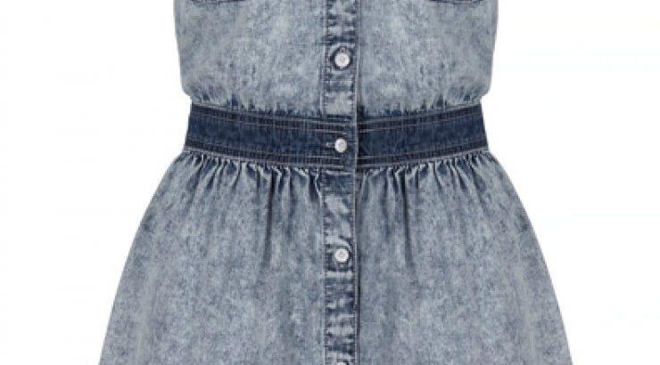 Denim γοητεία 