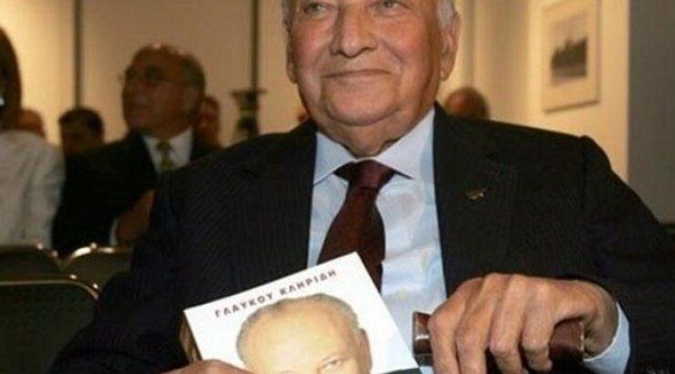 Όταν ο Γλαύκος Κληρίδης έσωσε τον Τ/κ Ιμπραχίμ Σαλίχ Μπεκίρ 