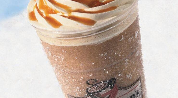 Το νέο Gloria Jean’s