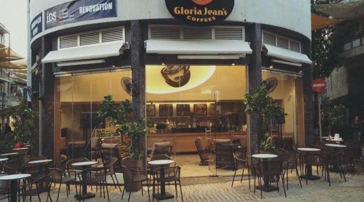 Το Gloria Jean’s "ενώνει" Λήδρας - Ονασαγόρου και Πλ. Ελευθερίας