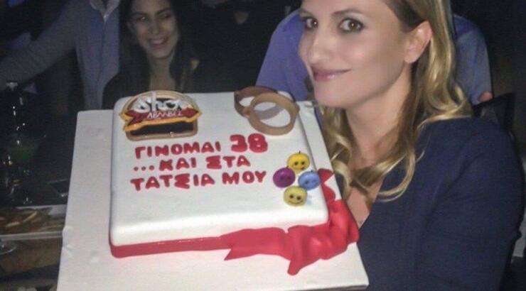 Γωγώ Αλεξανδρινού: Πώς πέρασε τα γενέθλιά της! [εικόνες]