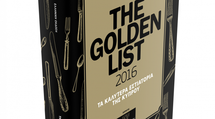 The Golden List of restaurants 2016 
