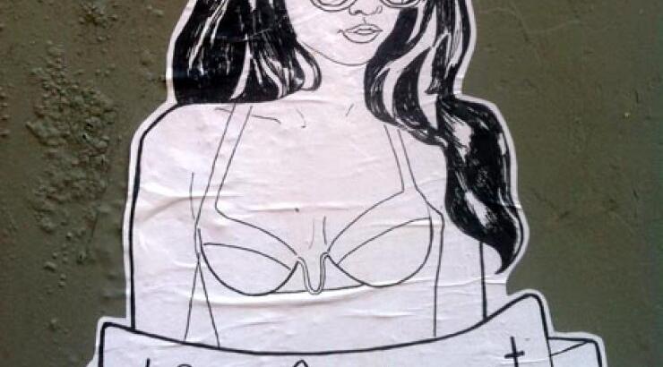 Η Selena Gomez έγινε graffiti!