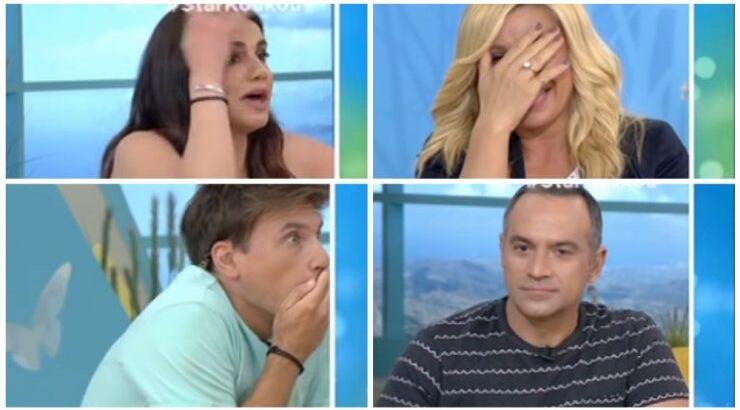 Τζώρτζια Γεωργίου: Δεν θα πιστεύετε τι είπε στον αέρα της εκπομπής "Στη Φωλιά των Κου Κου" 