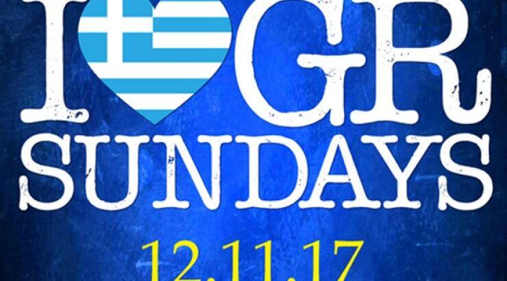 To oLa Ελληνικά επέστρεψε!