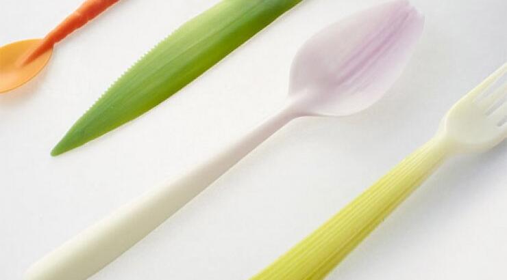 Σαν ζαρζαβατικά!