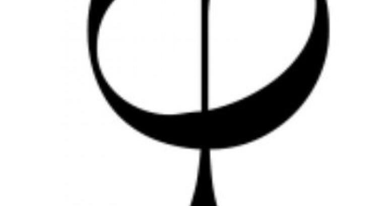 Έρχεται το 1ο φεστιβάλ γραφιστικής & οπτικής επικοινωνίας