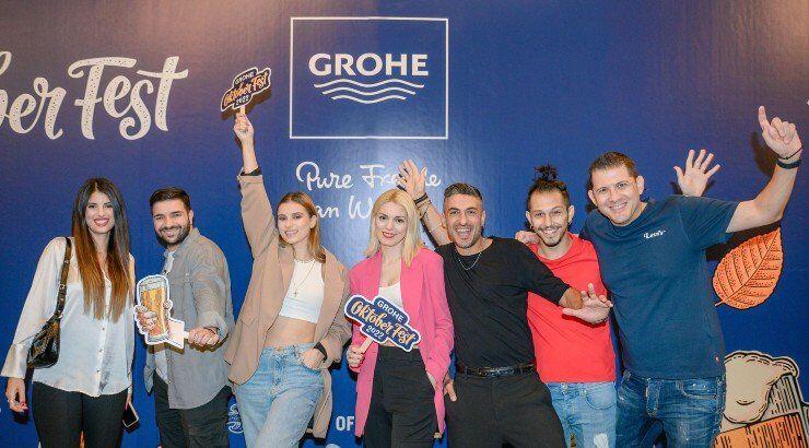 Η GROHE γιορτάζει το Oktoberfest στην Κύπρο
