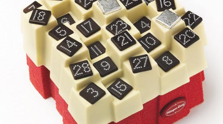 Ημερολόγιο να το… φας!