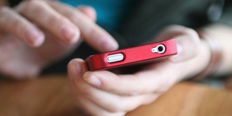 Αστυνομία Κύπρου: Προσοχή! Νέα τηλεφωνική απάτη