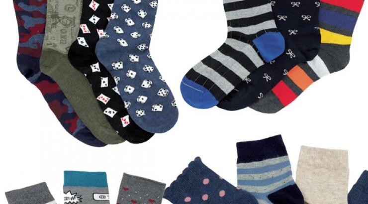 Χαρούμενα άκρα