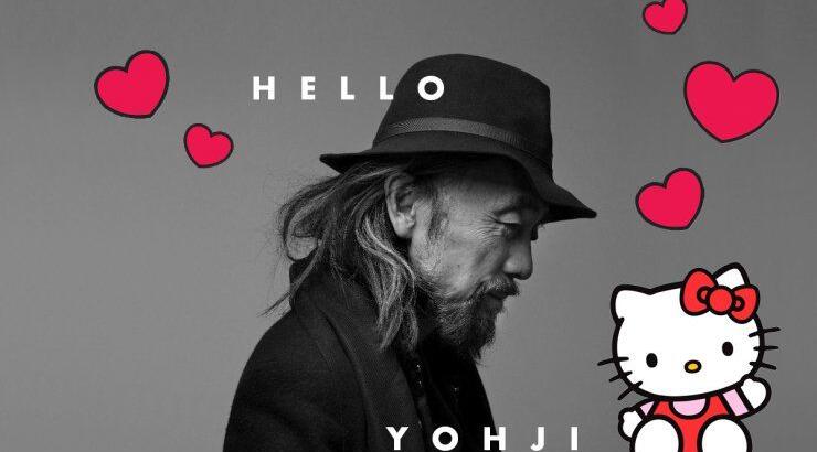Yohji Yamamoto x Hello Kitty: Είναι γεγονός