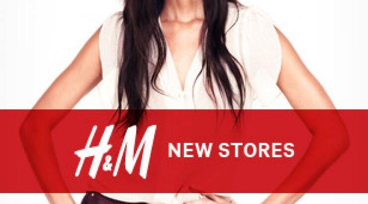 Το μεγαλύτερο H&M κατάστημα σε όλο τον κόσμο 