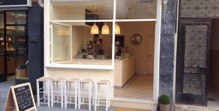 Honey Tokens… ο νέος χώρος στην Ονασαγόρου στάζει μέλι!