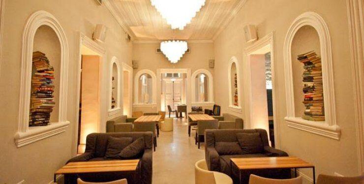 Τσικνοπέμπτη στο House