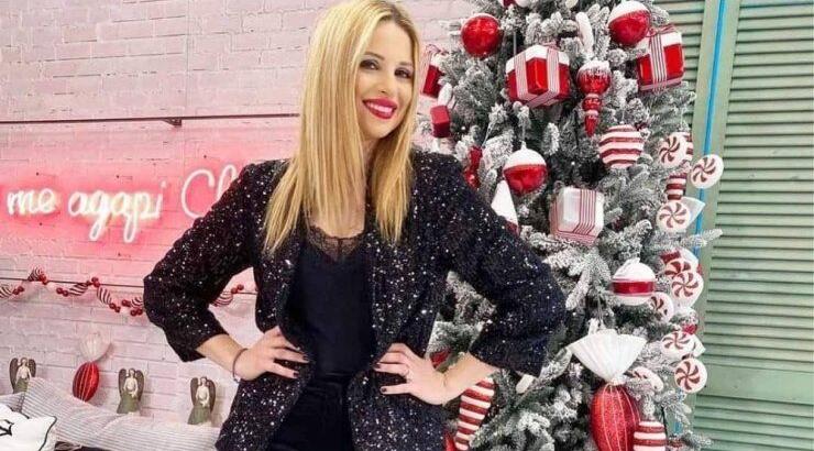 Χριστιάνα Αριστοτέλους: Η κάμερα την "τσάκωσε" σε sex shop – Δείτε την αντίδρασή της! [βίντεο]