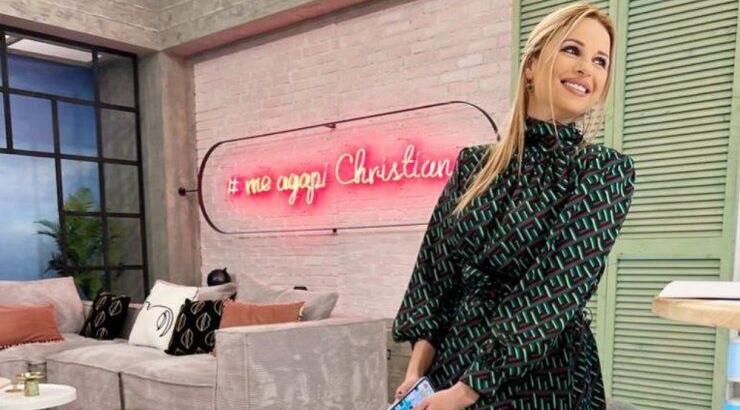 Χριστιάνα Αριστοτέλους: Αυτό που συνηθίζει να κάνει στην εκπομπή της και λίγοι πρόσεξαν! [βίντεο]